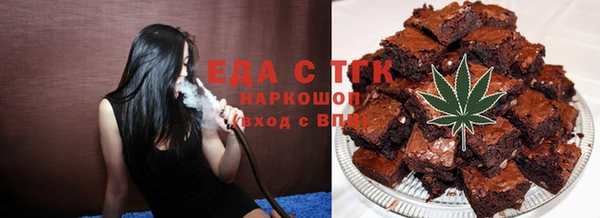 гидропоника Белоозёрский