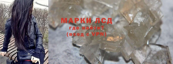 кокаин колумбия Ростов