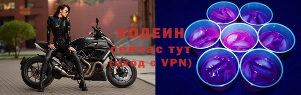 круглые Балахна