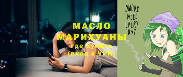 кокаин колумбия Ростов