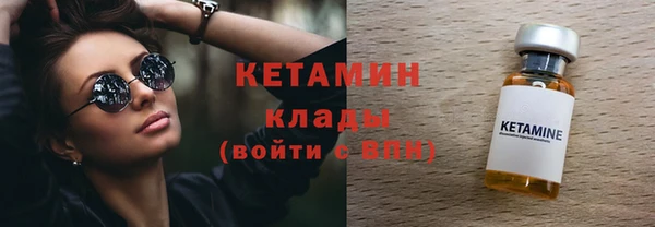 кокаин колумбия Ростов
