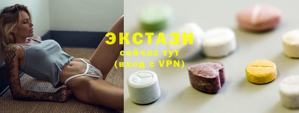 mix Балабаново