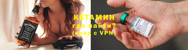 гидропоника Белоозёрский