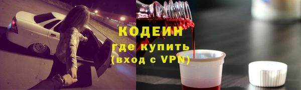 гидропоника Белоозёрский