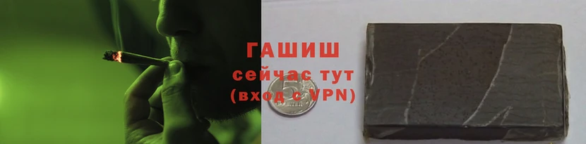 трава Беломорск