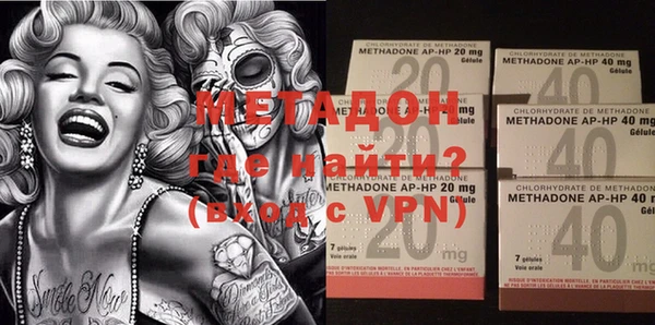гидропоника Белоозёрский