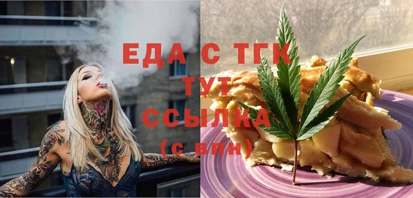 гидропоника Белоозёрский