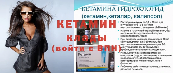 гидропоника Белоозёрский