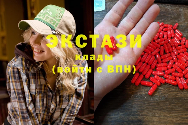 гидропоника Белоозёрский