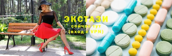 крисы Россошь