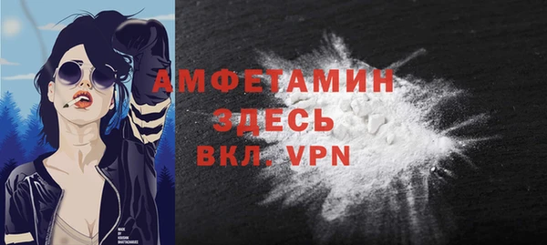 крисы Россошь