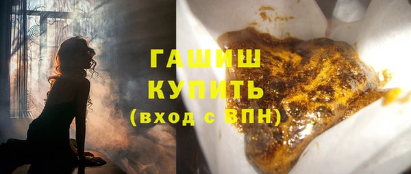 гидропоника Белоозёрский