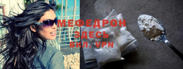 кокаин колумбия Ростов